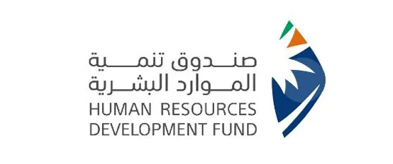 HRDF